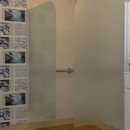 Carouge Апарт-отель 3*